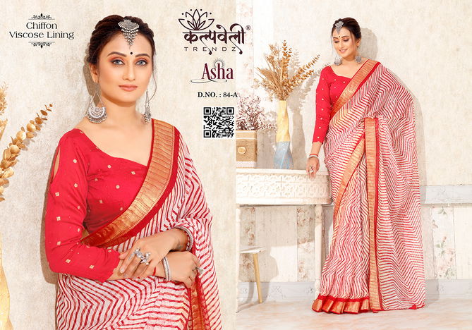 Asha 84  By Kalpatru Printed Chiffon Sarees Wholesale Shop In Surat